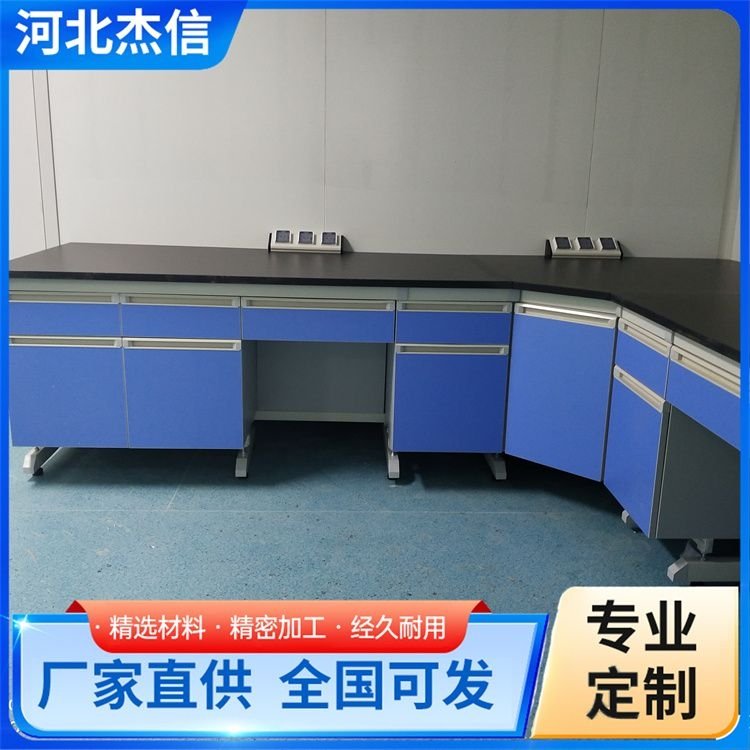 生产钢木试验台 杰信 理化板操作台全钢实验台 服务专业