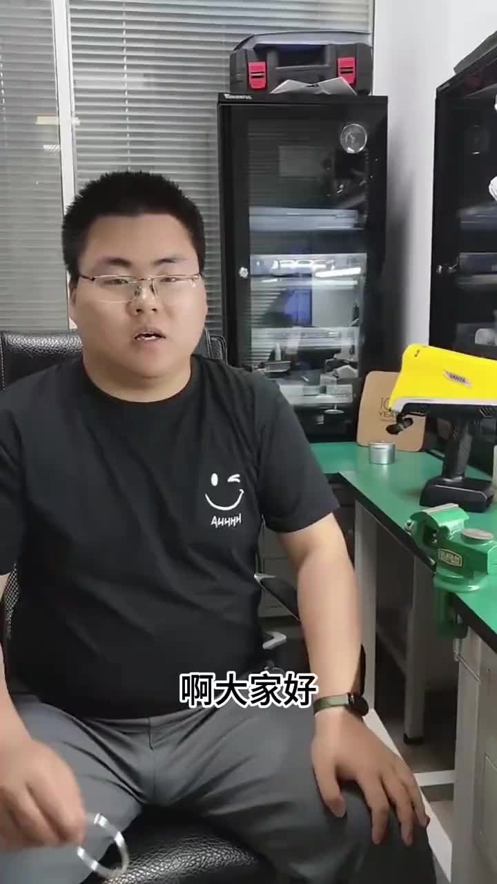 视频