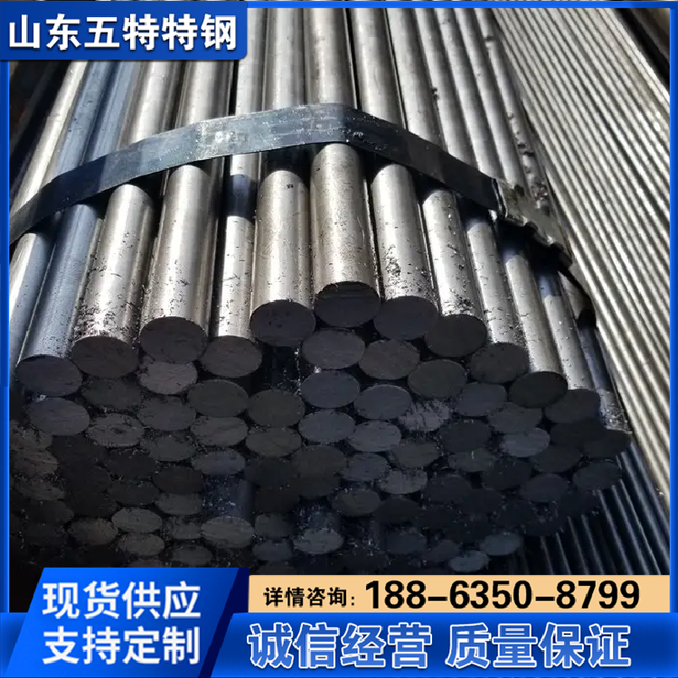 42crmo圆钢 20crmo 合金棒材抗腐蚀性强规格齐全