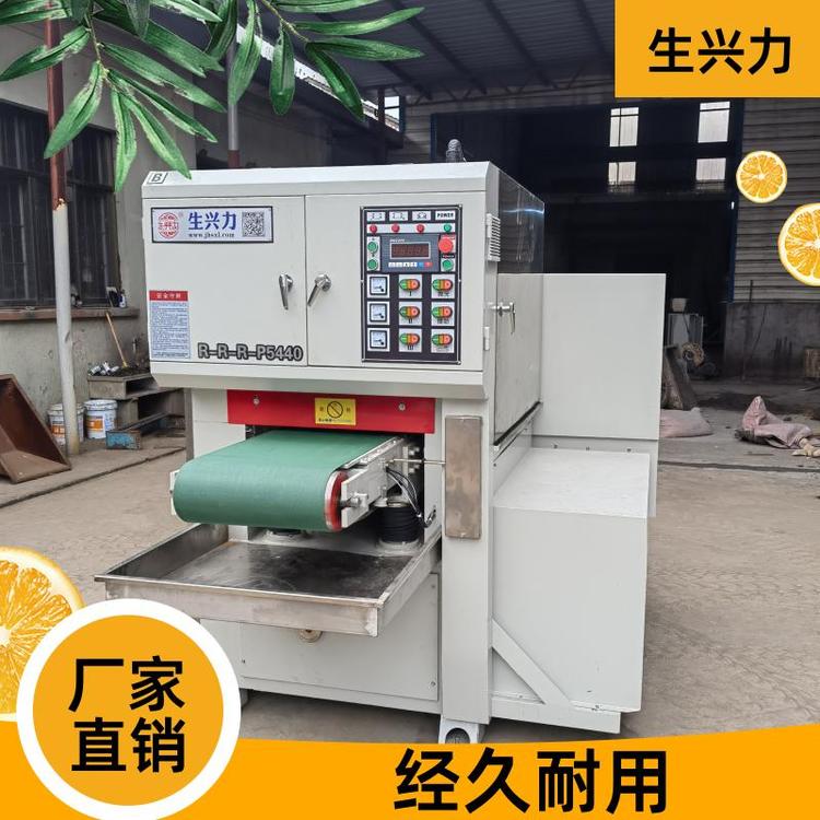 不锈钢表面 金属水磨砂光机 耐磨 防腐蚀 规格齐全 生兴力