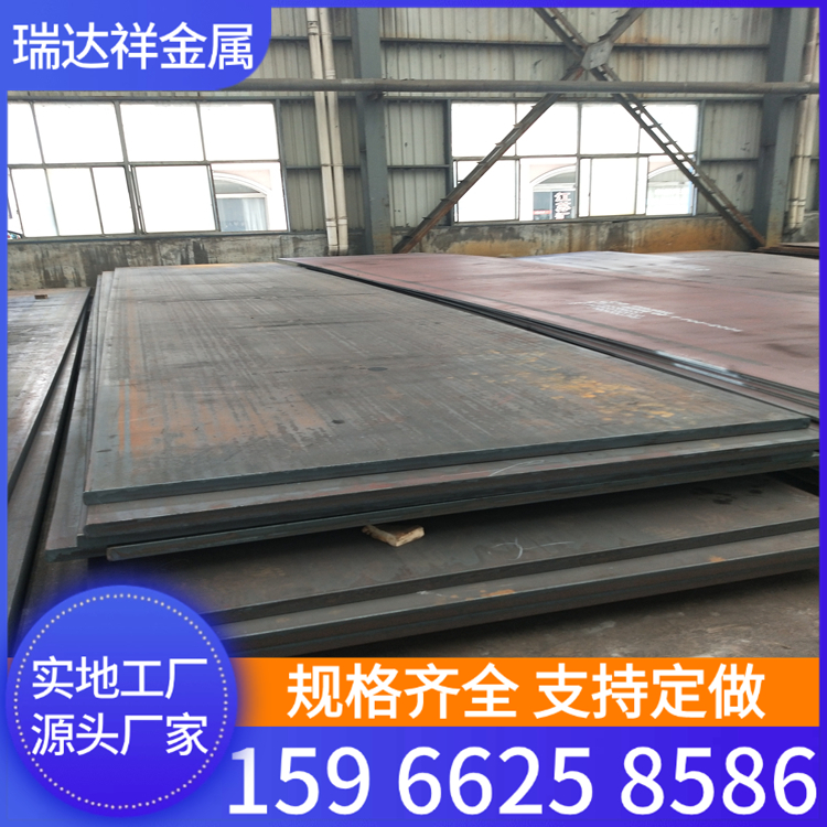 耐磨板厂家生产 复合耐磨钢板NM360 NM450 NM500材质齐全