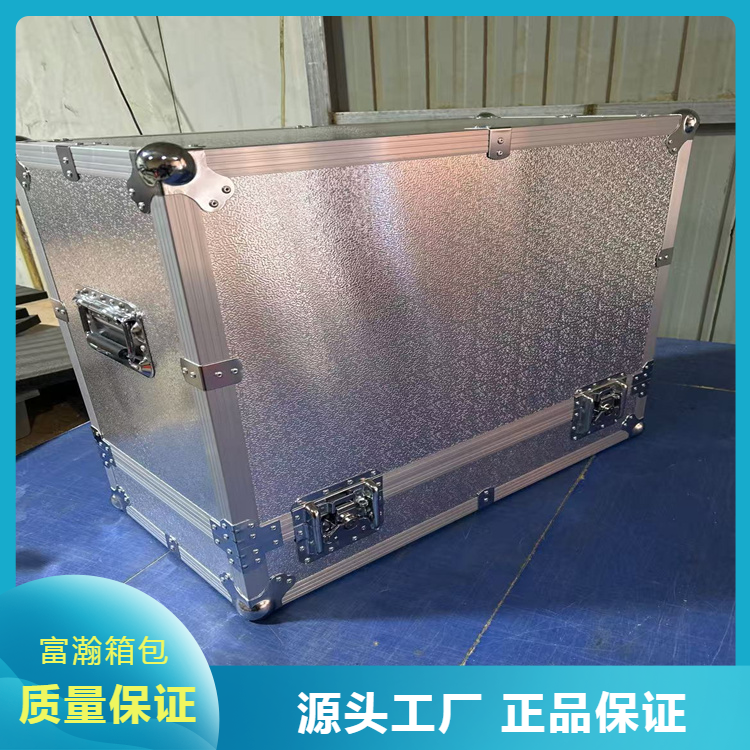 铝合金箱航空箱 厂家发货 富瀚 无人机转运包装箱定制 规格多样