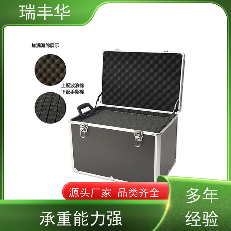 瑞丰华 厂家定制 抗压性强 手提拉杆式 铝合金包装箱