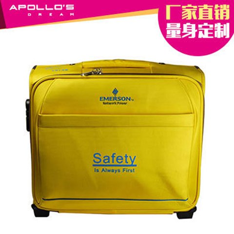 牛津布仪器设备收纳拉杆箱18寸旅行登机箱定制111102