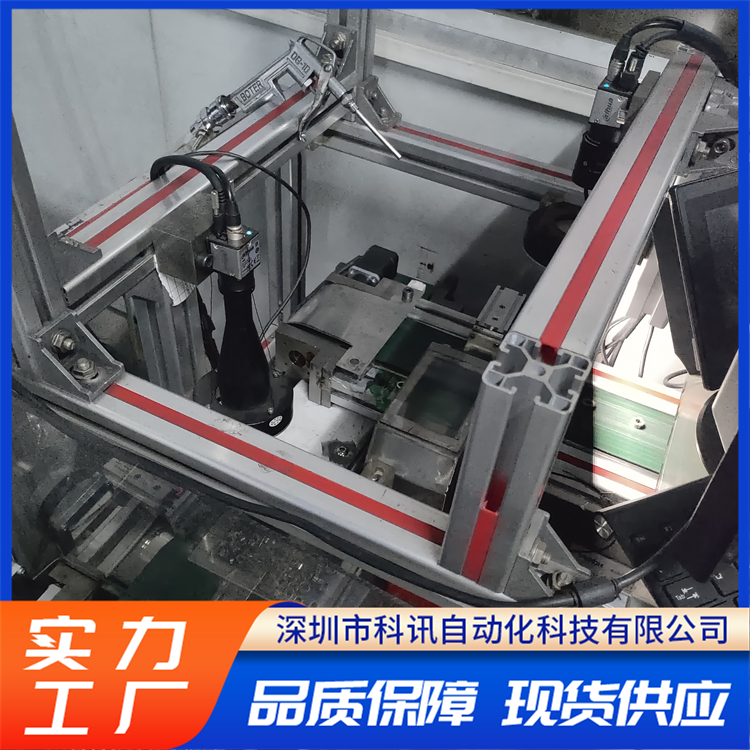 齿轮检测机 自动化校准维护 机器视觉检测 科讯