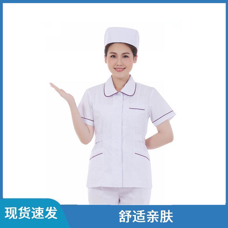 豪派服饰医护人员工服女护士服舒适亲肤快速发货