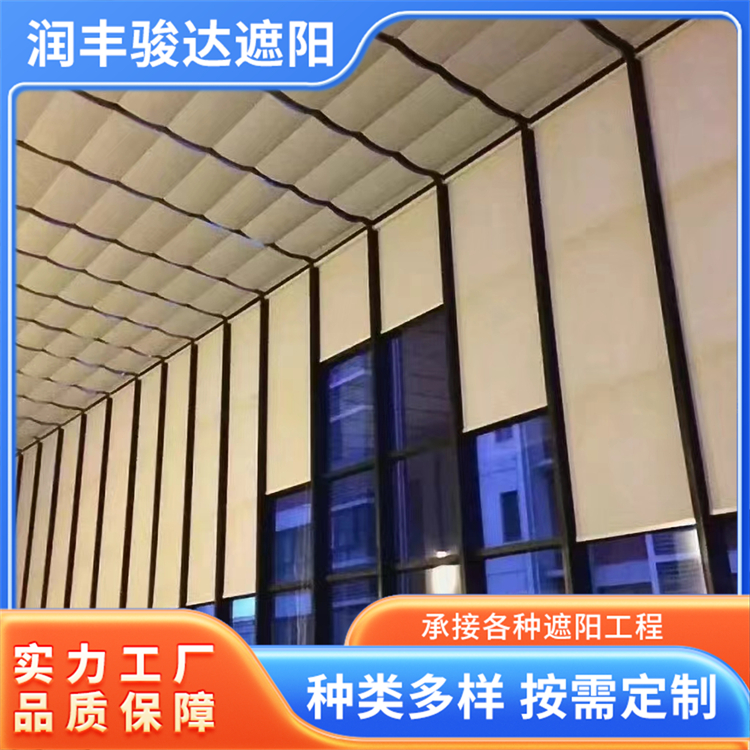 采光顶室内遮阳帘 阳光房遮光隔热顶帘 防风防雨