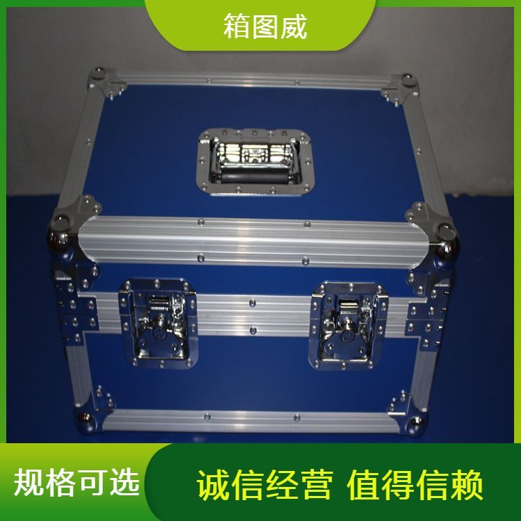 加厚铝型材金属包边铝合金箱 移动电源等安全防护 各种类型可选