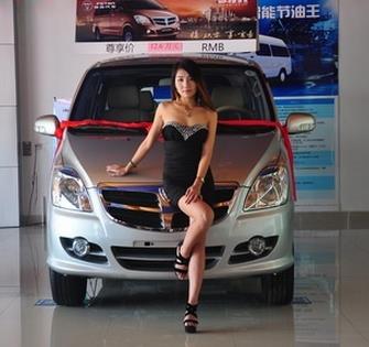 福田汽车4s店