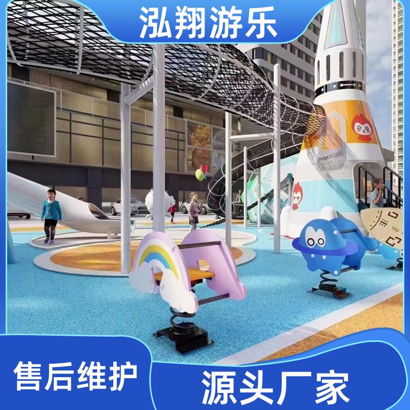 无动力儿童组合滑梯 公园创意娱乐设施 加工定制 厂家供应