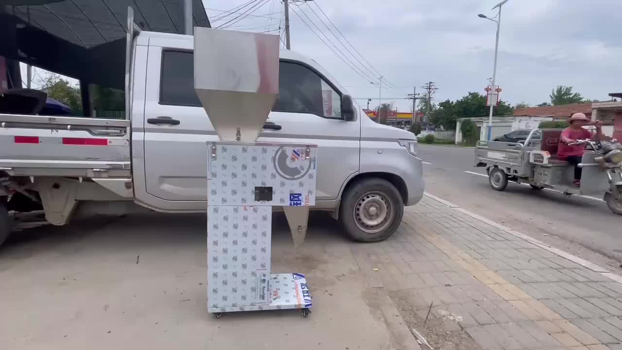 视频