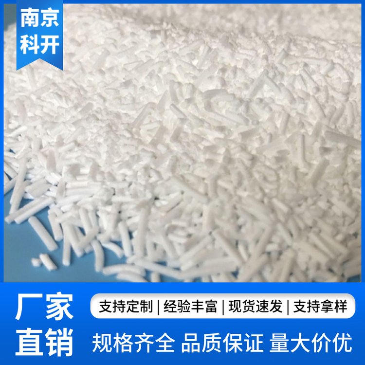 Coopus K12阴离子表面活性剂 十二烷基硫酸钠 乳化 发泡 渗透和去污