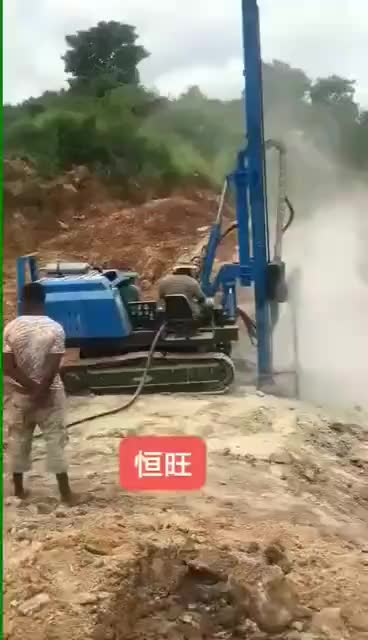 视频