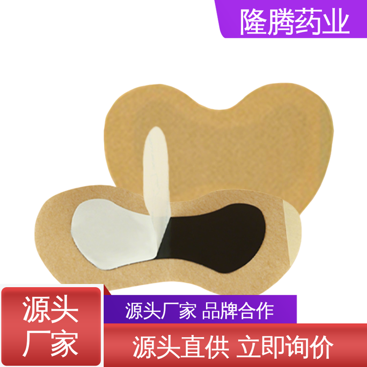 妇女贴 源头工厂 修复女性中老年人专用漏尿贴 资质齐全