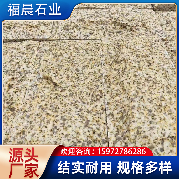 花坛黄金麻 大理石别墅庭院外墙干挂板材 独特纹理