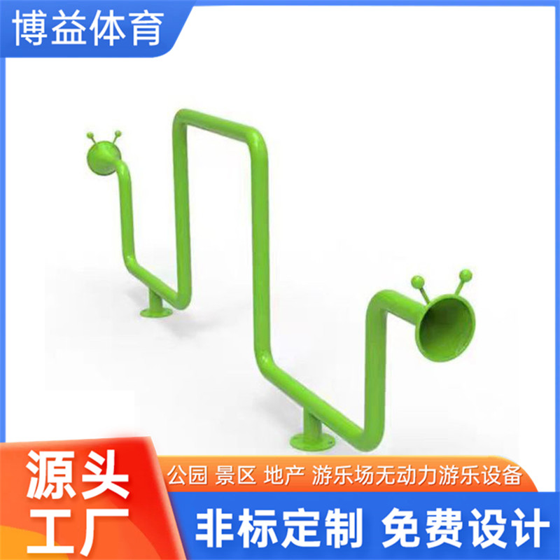 定制户外儿童感统训练器娱乐设备 草地公园寻找声音传声筒