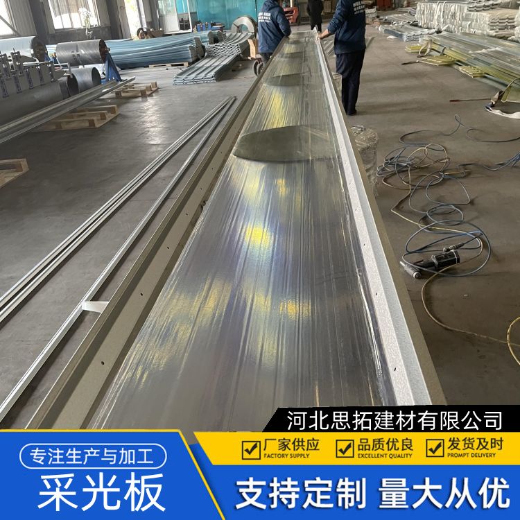 b1级阻燃采光板 宽度1米到1.5米 抗压强度好 塑料板雨棚