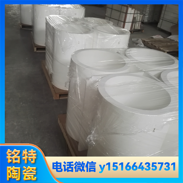 石英陶瓷坩埚厂家 有色金属行业粉体烧结用 尺寸精度高 铭特陶瓷