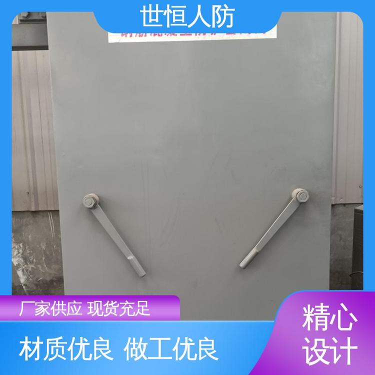 世恒 钢结构 单扇密闭门 持久耐用 符合国家人防标准要求
