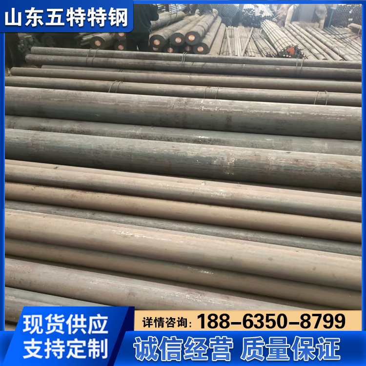 S45C圆钢 15CrMoA合金圆棒 10mm圆盘 钻井工具用 规格材质全