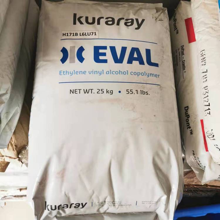可乐丽 EVOH E151 低透气性 耐油性能 清晰度高 食品包装 管道