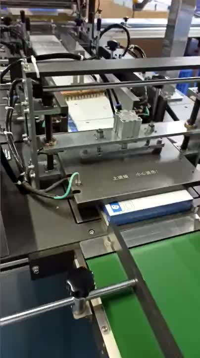 视频