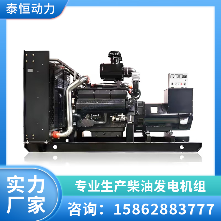 2200kw英柴柴油发电机组 高温停电应急电源 全铜水箱 泰恒