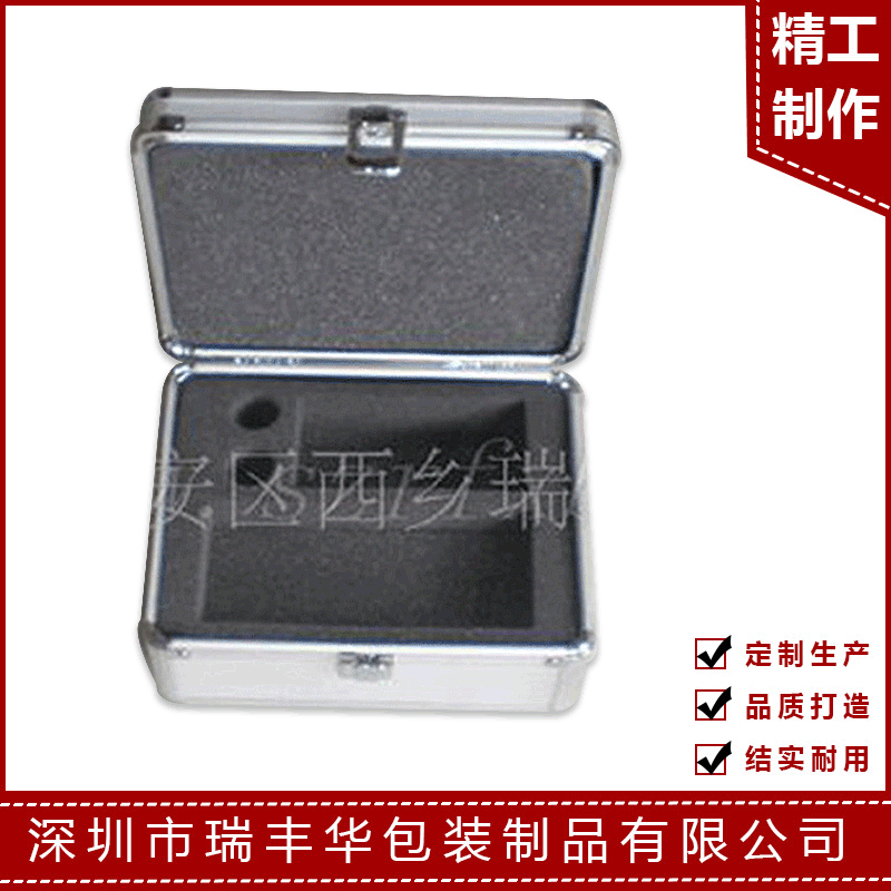 厂家供应 定制铝合金工具箱 设备展示箱 文件道具收纳铝箱