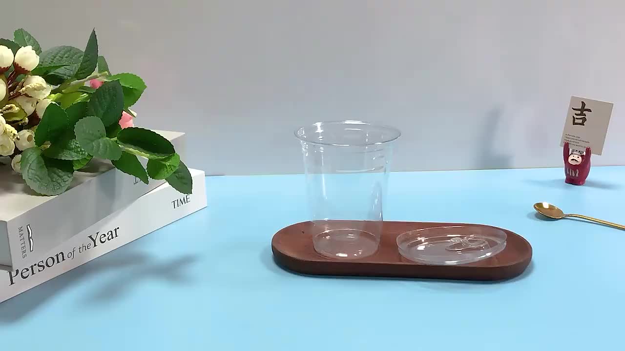 视频