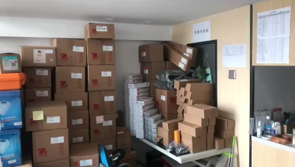 视频