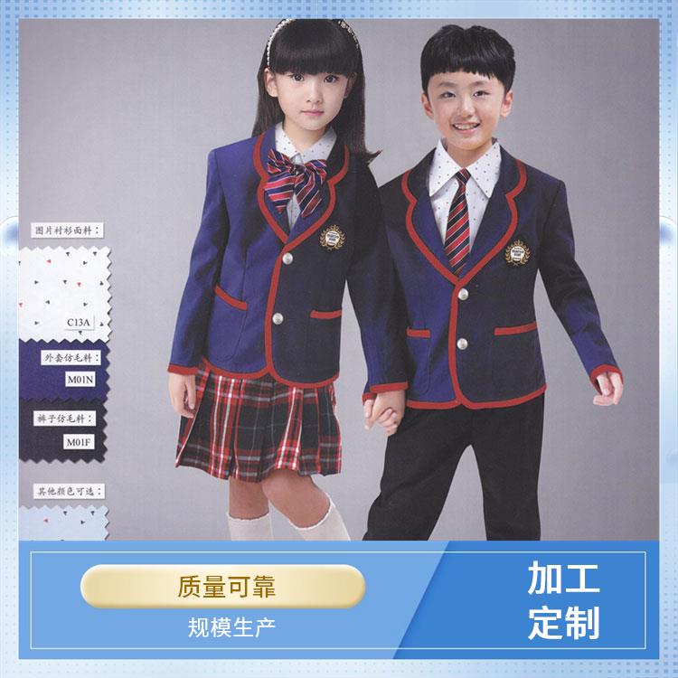 校服定制公司舒适耐穿厂家定做校服套装设计