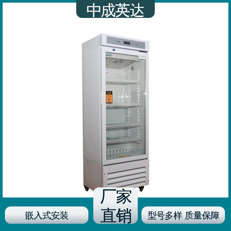 厂家供应 100系列 冷热双系统智能控温 手术室恒温柜 可多层选配