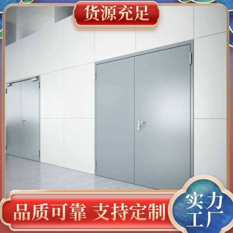 支持定制工业门 厂家直发 表面处理静电喷涂上门安装