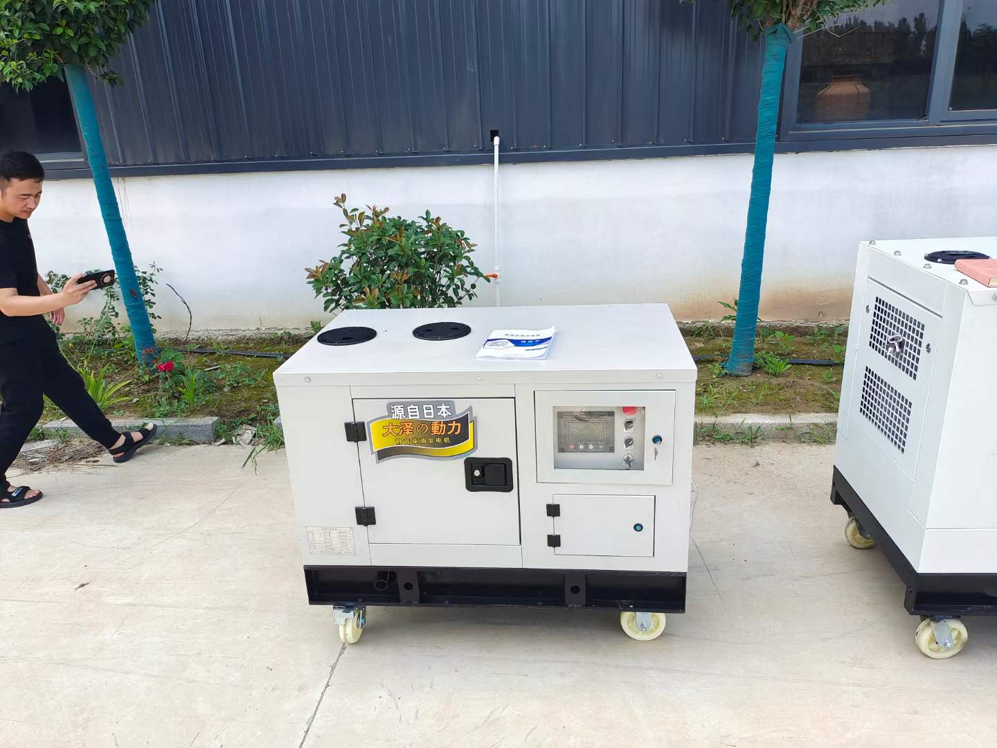 大泽动力车载20KW柴油发电机1500转TO22000ETZ 尺寸小 三相电