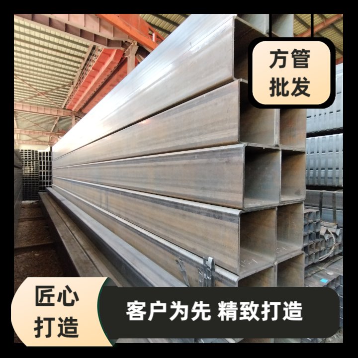 振鸿 镀锌方管现货批发 建筑钢结构专用方通管 耐腐蚀高强度