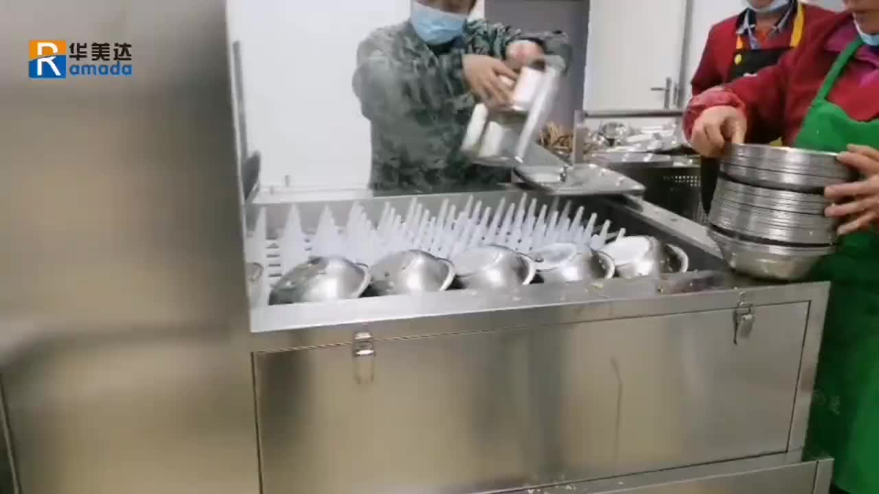 视频
