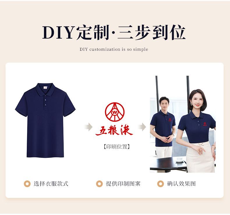 详情_07.jpg