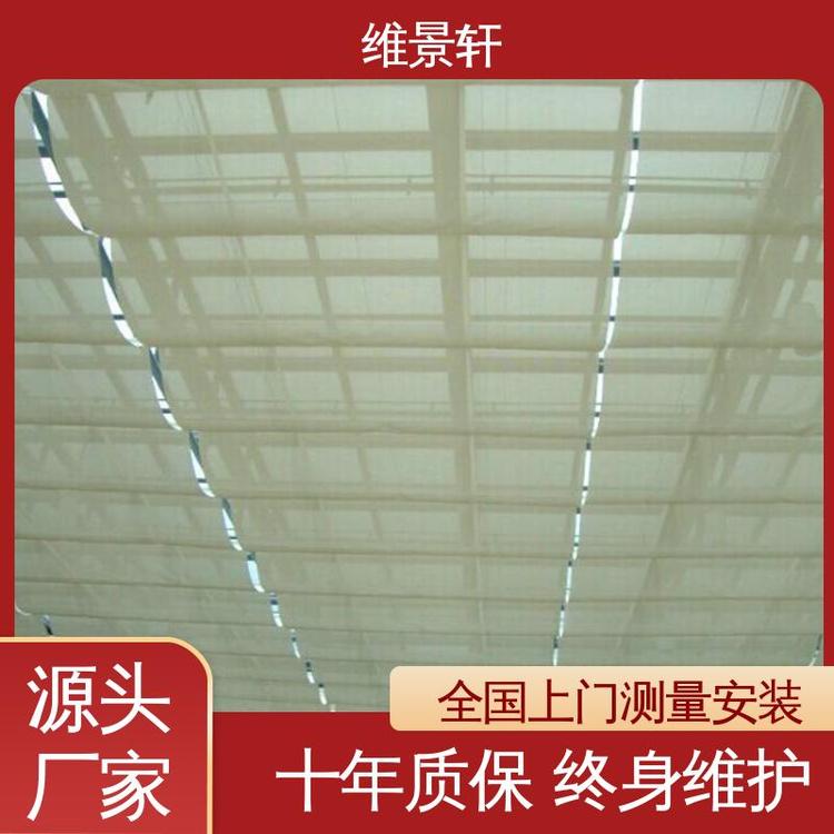 商场折叠天棚帘 遥控系统 房顶电动遮阳帘 十年质保 维景轩