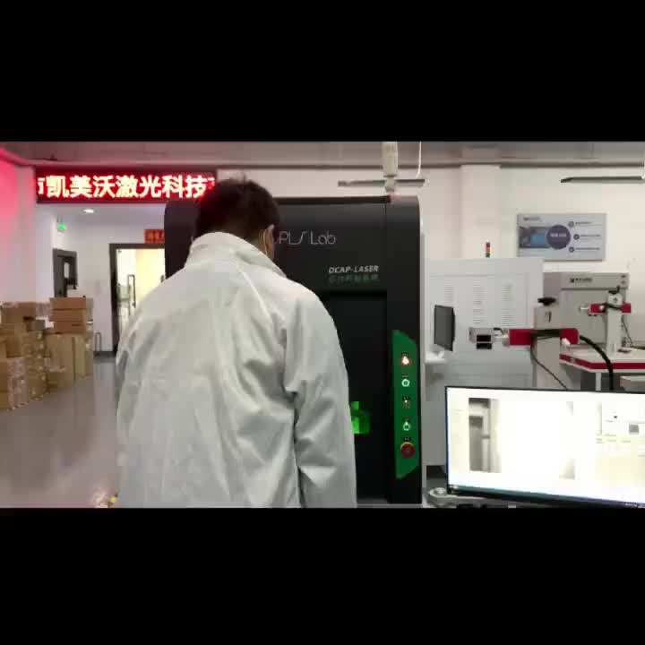 视频