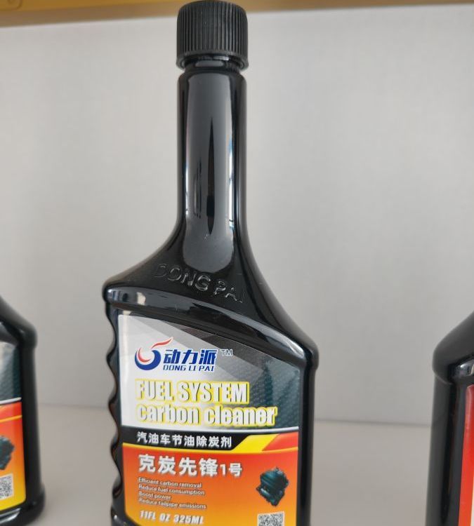 克碳先锋1号除碳剂 汽车除积碳养护品 无效退款