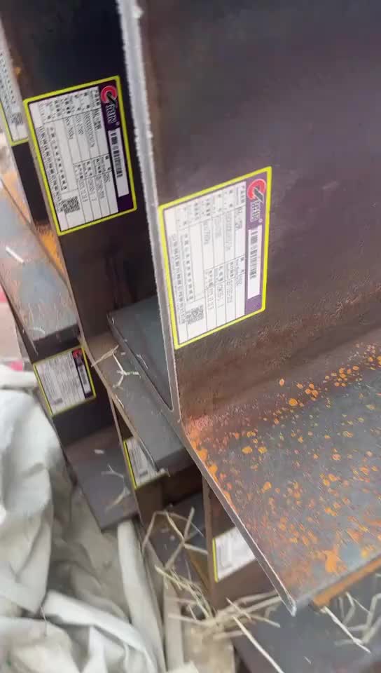 视频