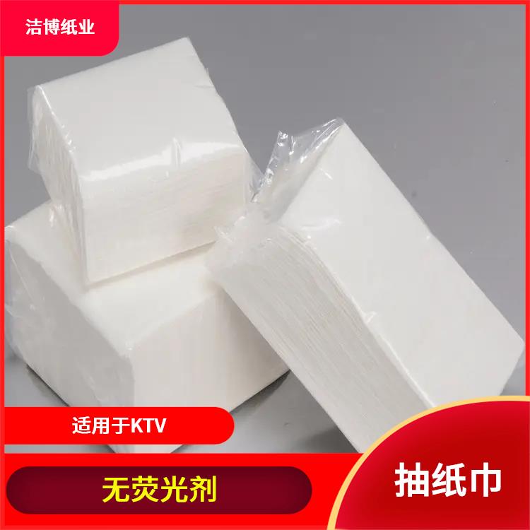 洁博纸业 适用于保险业 抽纸擦手纸 库存充足品质保 障