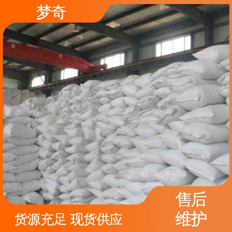大量现货 用作电缆绝缘材料的润滑剂 聚乙烯蜡 梦奇