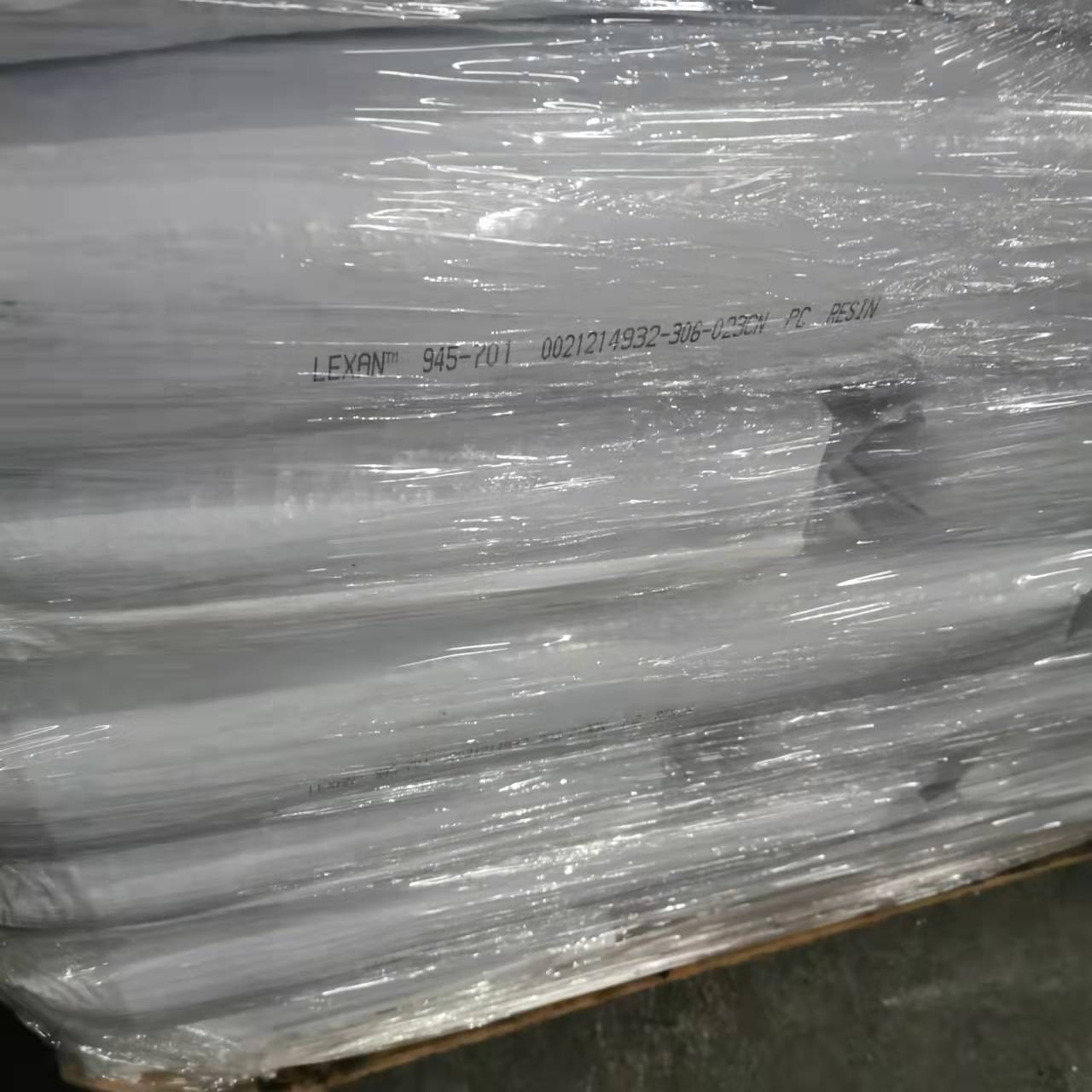 PC 沙伯基础(原GE) 945-701 黑色 10个融脂 阻燃V0 注塑级
