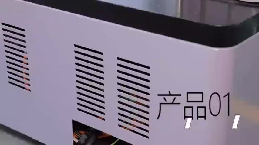 视频