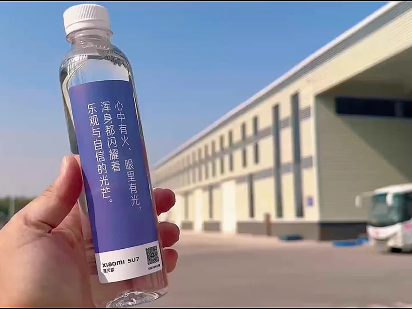 视频