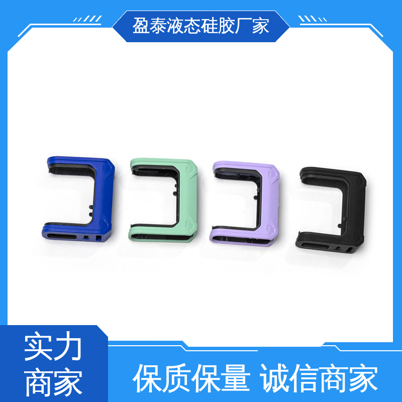 值得信赖 来图来样定制 自有模房 精密硅胶包胶工艺 盈泰