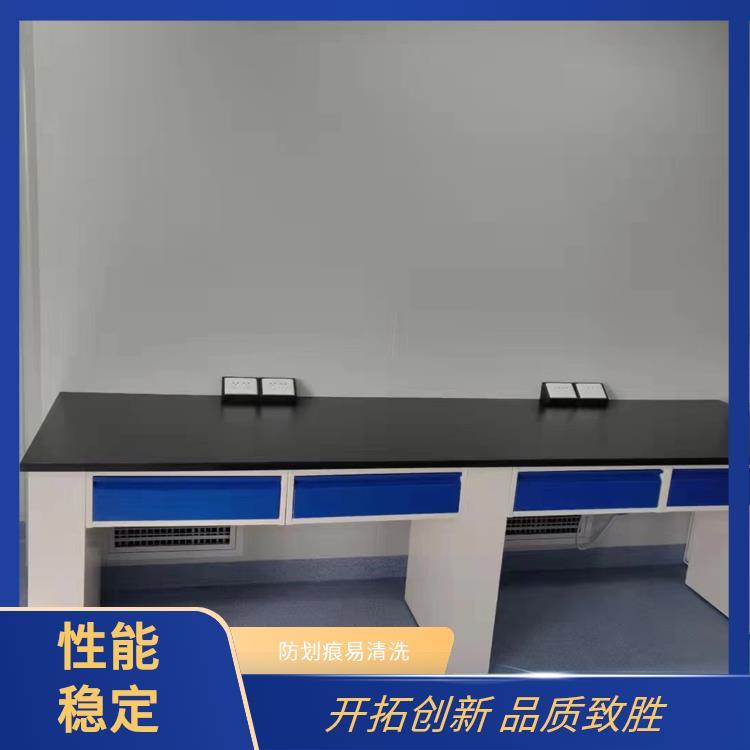 尚嘉 实验室设备 实验工作台 环氧喷涂 厂家发货 安全性高 耐用性强