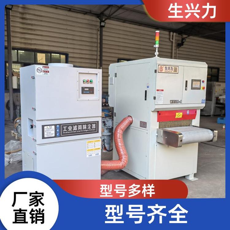 双面倒角一体 激光切割去毛刺机 自动化 规格齐全 生兴力
