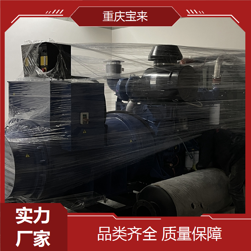 沃尔沃发电机 应急备用电源 可租可售 宝来 一站式服务